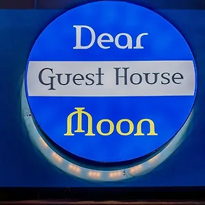 Dear Moon Maison d'hôtes Busan